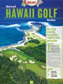 2008htsgolf90x120